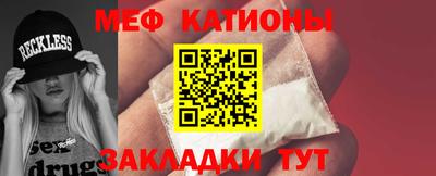 марки lsd Нягань