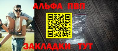 MDMA Обь
