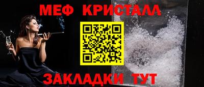 MDMA Обь