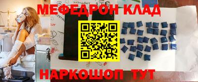 MDMA Обь