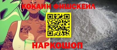 MDMA Обь