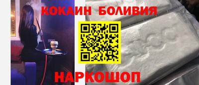 марки lsd Нягань