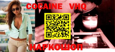 марки lsd Нягань
