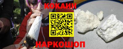 марки lsd Нягань