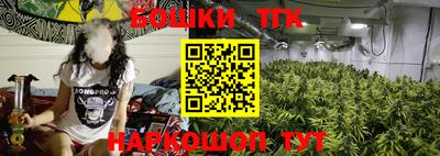 MDMA Обь