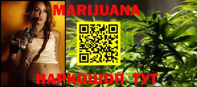 марки lsd Нягань