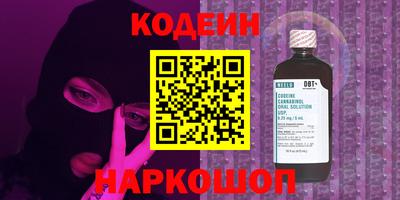 марки lsd Нягань