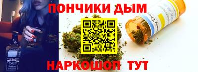 MDMA Обь