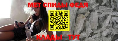 MDMA Обь