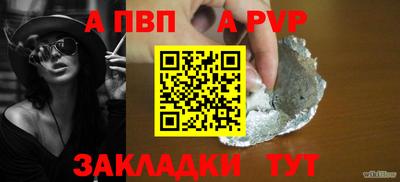 марки lsd Нягань