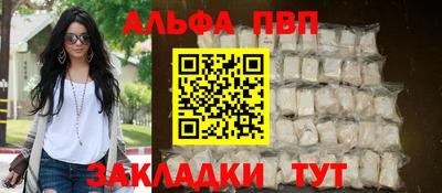 марки lsd Нягань
