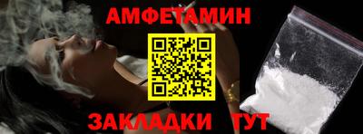 MDMA Обь