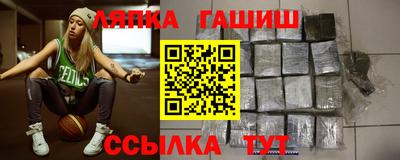 амф Обнинск