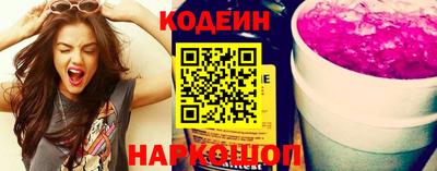 MDMA Обь