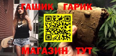 MDMA Обь