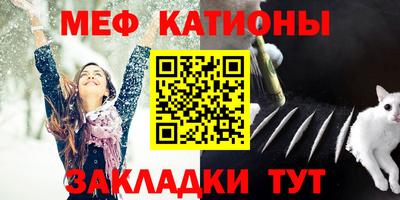 MDMA Обь