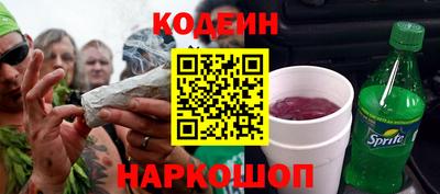 MDMA Обь