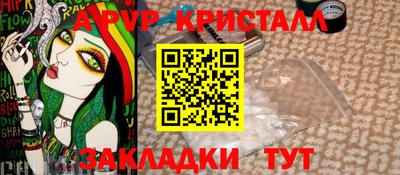 марки lsd Нягань