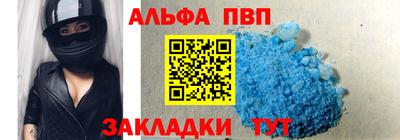 MDMA Обь