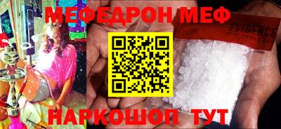 марки lsd Нягань